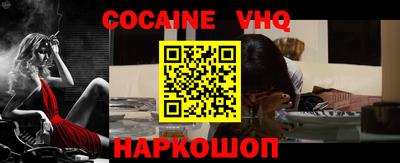 гидра Азнакаево