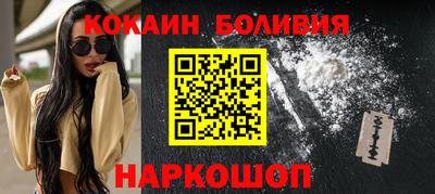 гидра Азнакаево