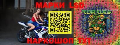 меф Абакан