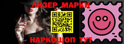 меф Абакан