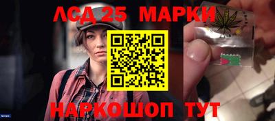 меф Абакан