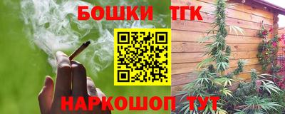 меф Абакан