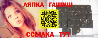 ECSTASY Абинск