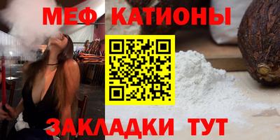 тгк Комсомольск-на-Амуре