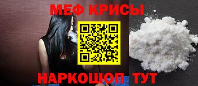 mdma Коммунар